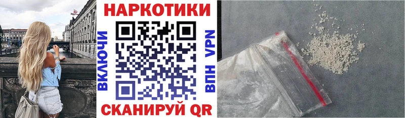 Все наркотики Мантурово Кокаин  Мефедрон  СОЛЬ  Амфетамин  Бошки Шишки 