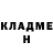ТГК вейп MrScaryHades