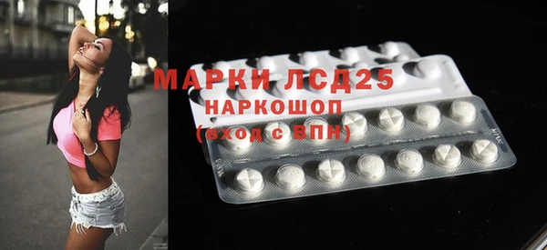 дмт Алексин