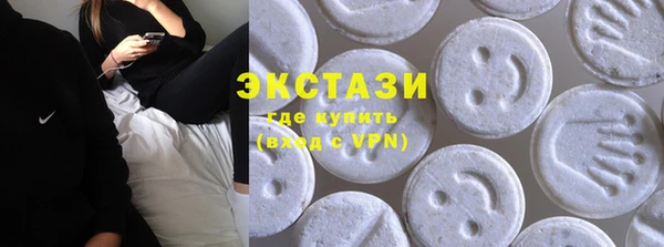 дмт Алексин