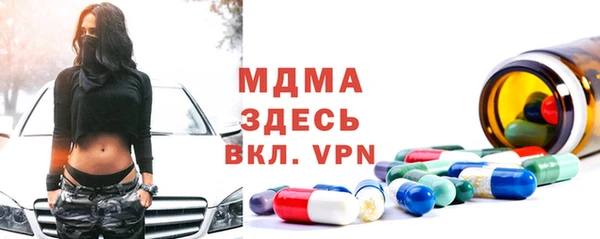 хмурый Алексеевка