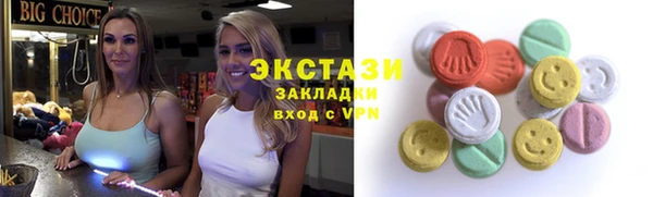 дмт Алексин