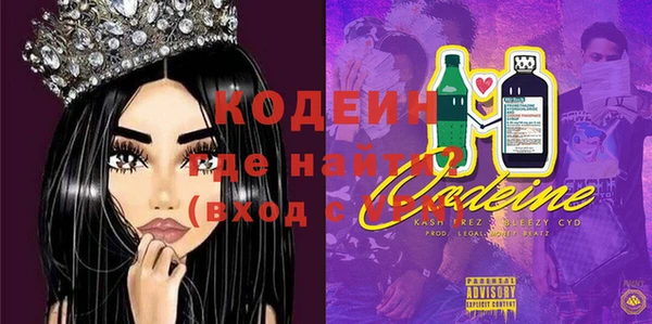 прущие крисы Остров