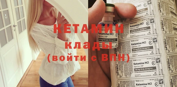 МДПВ Нягань