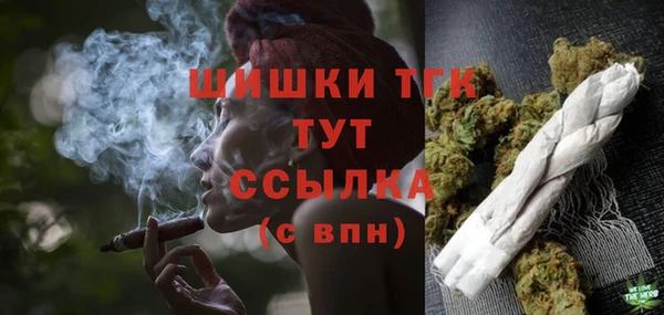 jwh Абинск
