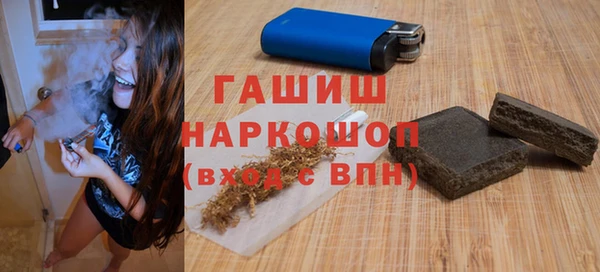хмурый Алексеевка