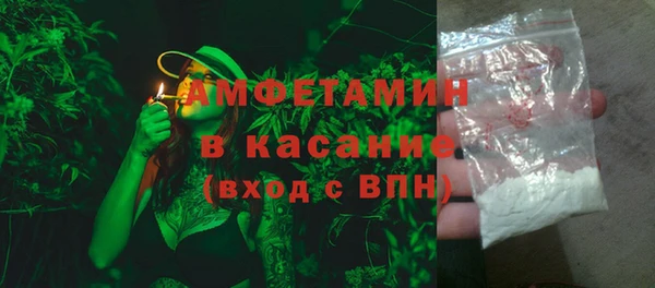 хмурый Алексеевка